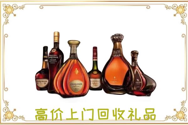 阜新市周边回收洋酒