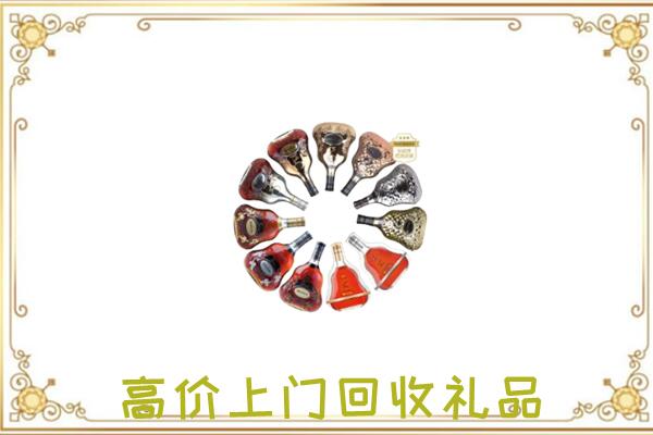 阜新市周边回收XO