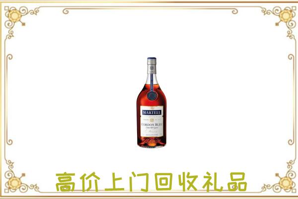 阜新市附近回收马爹利