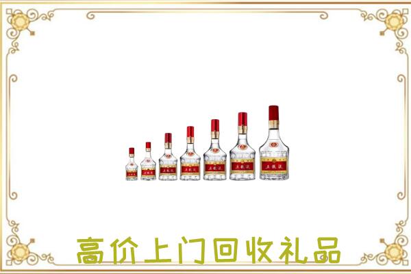阜新市周边回收老酒